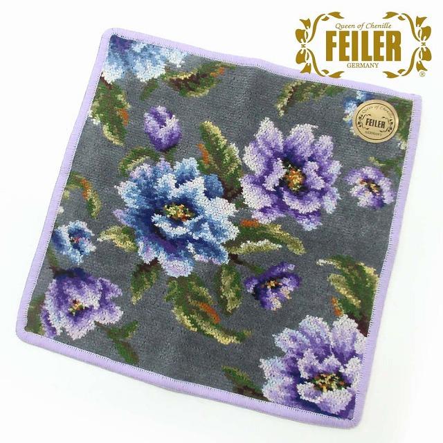 FEILER フェイラー ハンカチ タオル 花柄 アメジストブルーム グレー ABL25159 | feiler
