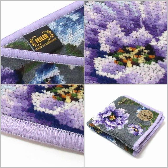 FEILER フェイラー ハンカチ タオル 花柄 アメジストブルーム グレー ABL25159 | feiler | 01