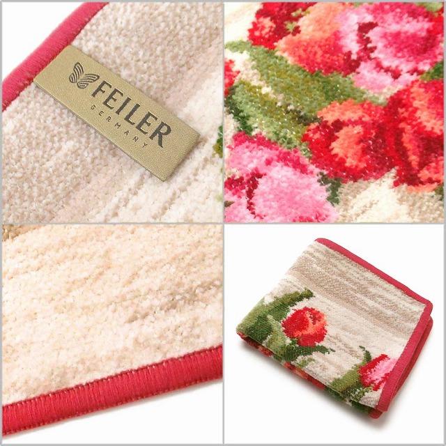 feiler（フェイラー） 【並行輸入品】FEILER ハンカチ タオル タオル
