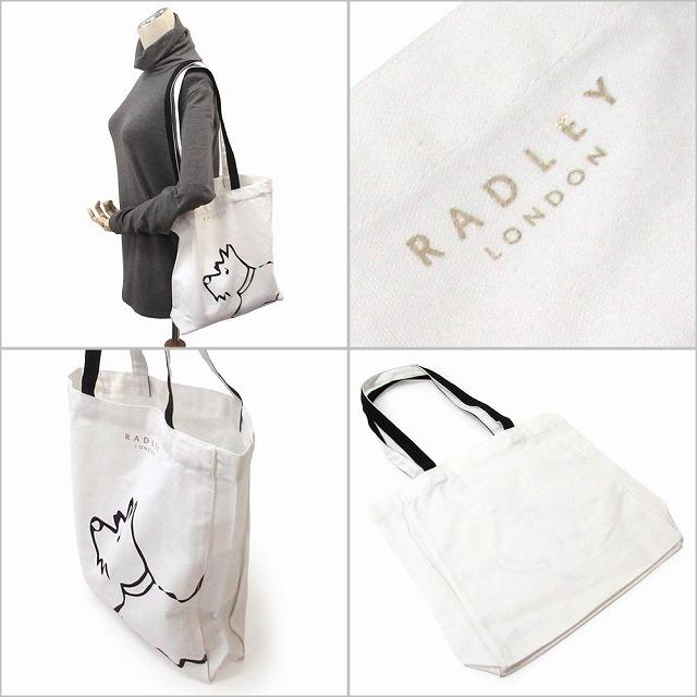 RADLEY（ラドリー） 【並行輸入品】RADLEY LONDON ラドリーロンドン