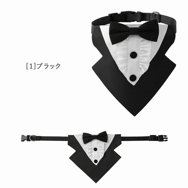 ペットスタイ 犬 猫 ドッグウェア 犬服 ペット服 ペット 前掛け