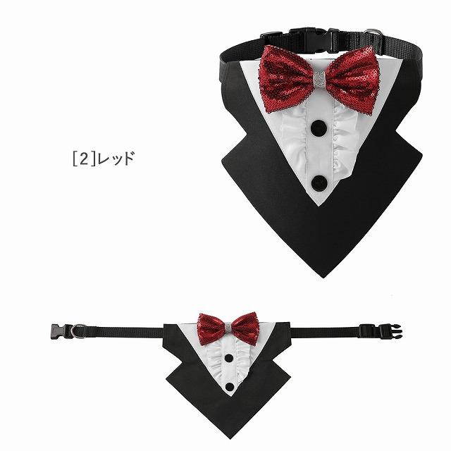 761.わんこビブ　スタイ　つけ襟　ハンドメイド　犬服 761.わんこビブ スタイ つけ襟 ハンドメイド 犬服 761.わんこビブ