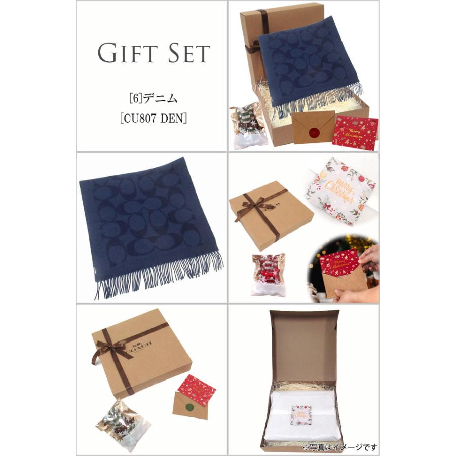 COACH　コーチ　メンズ　シグネチャー　カシミヤ混　スカーフ　マフラー COACH（コーチ） 【並行輸入品】クリスマス ギフトセット マフラー