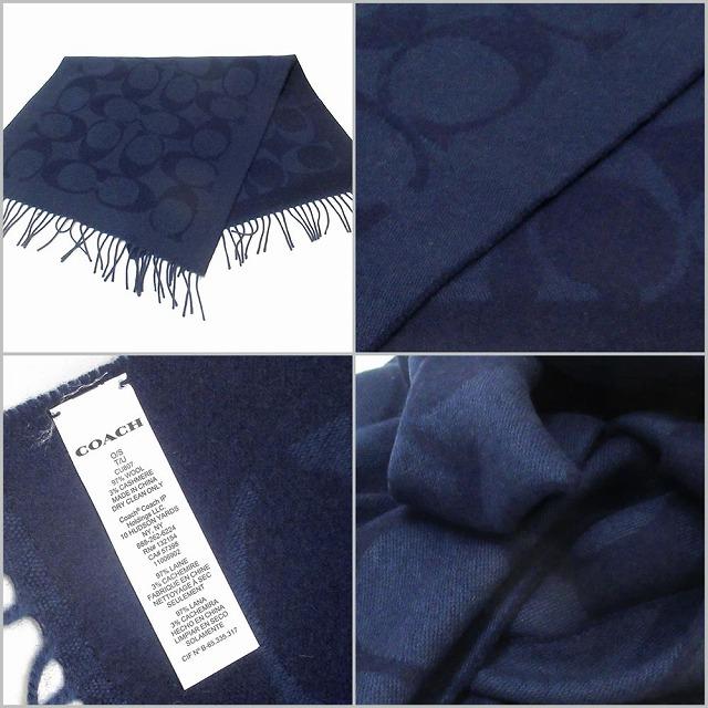 COACH（コーチ） 【並行輸入品】クリスマス ギフトセット マフラー