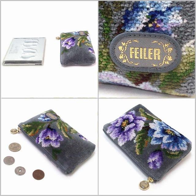 feiler（フェイラー） 【並行輸入品】クリスマス ギフトセット ポーチ