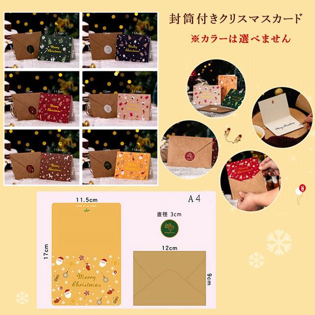 feiler（フェイラー） 【並行輸入品】クリスマス ギフトセット ポーチ