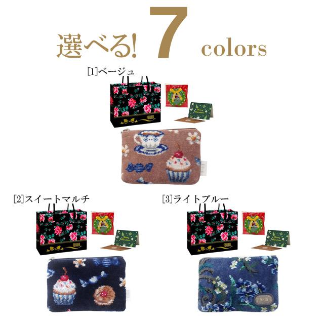 feiler（フェイラー） 【並行輸入品】クリスマス ギフトセット ポーチ