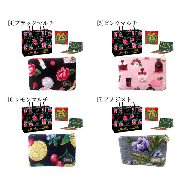 feiler（フェイラー） 【並行輸入品】クリスマス ギフトセット ポーチ