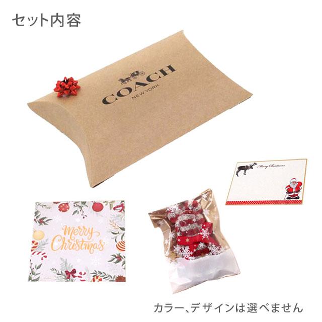 【並行輸入品】クリスマス ギフトセット　コーチ カードケース COACH アウトレット シグネチャー キャンバス ランヤード IDケース カードケース | COACH | 10