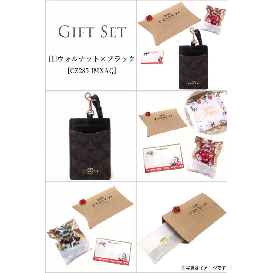 【並行輸入品】クリスマス ギフトセット　コーチ カードケース COACH アウトレット シグネチャー キャンバス ランヤード IDケース カードケース | COACH | 02