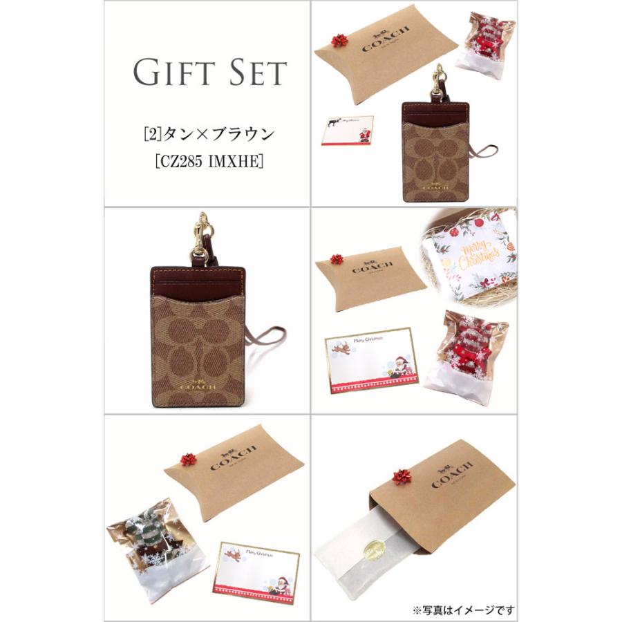 【並行輸入品】クリスマス ギフトセット　コーチ カードケース COACH アウトレット シグネチャー キャンバス ランヤード IDケース カードケース | COACH | 04