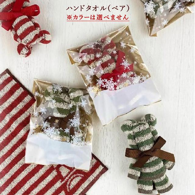 COACH（コーチ） 【並行輸入品】クリスマス ギフトセット 手袋