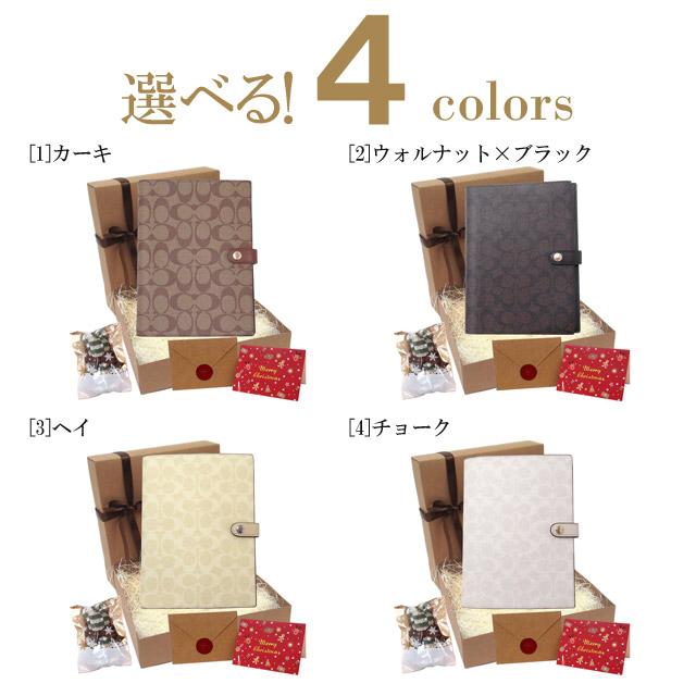 COACH（コーチ） 【並行輸入品】クリスマス ギフトセット アウトレット