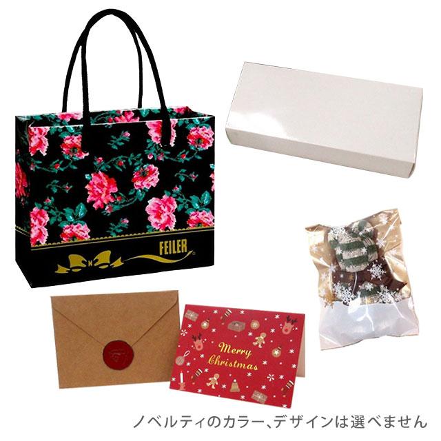 【並行輸入品】クリスマス ギフトセット FEILER フェイラー メガネケース 眼鏡ケース 花柄 選べる フェイラー正規ショッバー クリスマスカード付き | feiler | 17