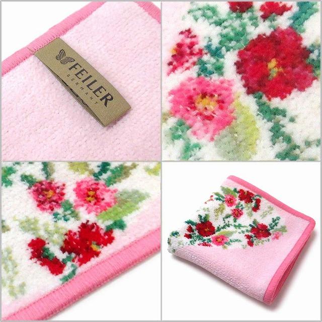 クリスマスギフトセット FEILER フェイラー  ハンカチ タオル ハンドタオル25cm 正規ギフトパック クリスマスメッセージカード付【並行輸入品】 | feiler | 12