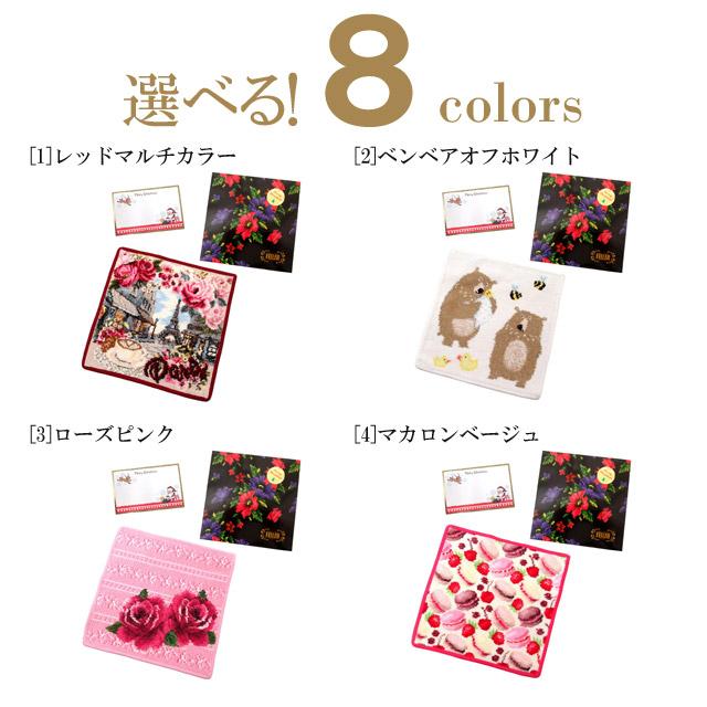 クリスマスギフトセット FEILER フェイラー  ハンカチ タオル ハンドタオル25cm 正規ギフトパック クリスマスメッセージカード付【並行輸入品】 | feiler | 01