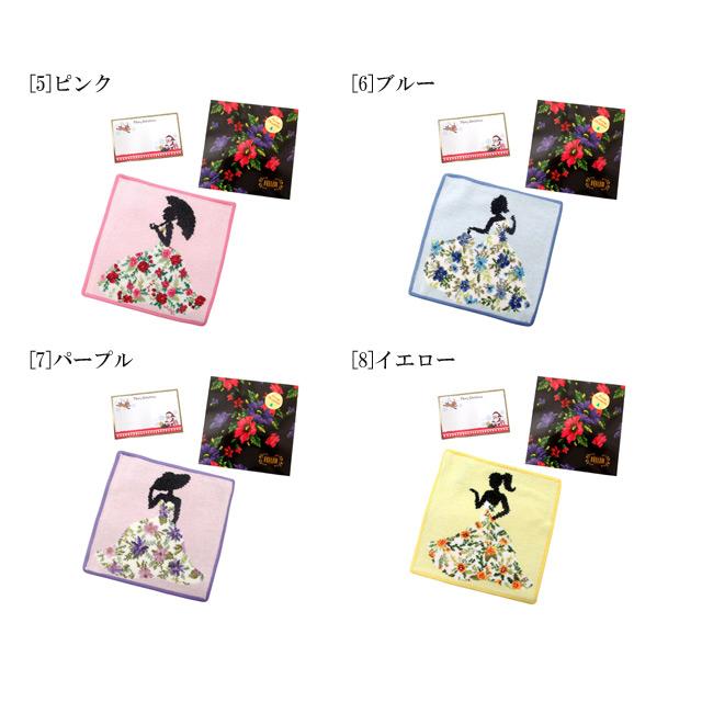 クリスマスギフトセット FEILER フェイラー  ハンカチ タオル ハンドタオル25cm 正規ギフトパック クリスマスメッセージカード付【並行輸入品】 | feiler | 02