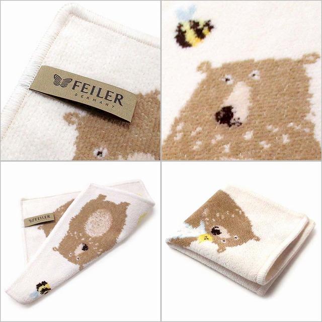 クリスマスギフトセット FEILER フェイラー  ハンカチ タオル ハンドタオル25cm 正規ギフトパック クリスマスメッセージカード付【並行輸入品】 | feiler | 06