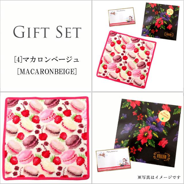 クリスマスギフトセット FEILER フェイラー  ハンカチ タオル ハンドタオル25cm 正規ギフトパック クリスマスメッセージカード付【並行輸入品】 | feiler | 09