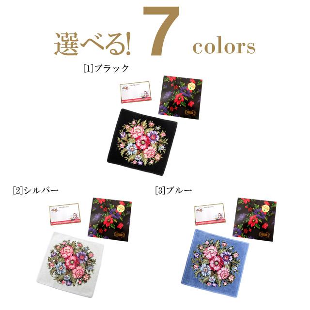 feiler（フェイラー） クリスマスギフトセット ハンカチ タオル ハンド