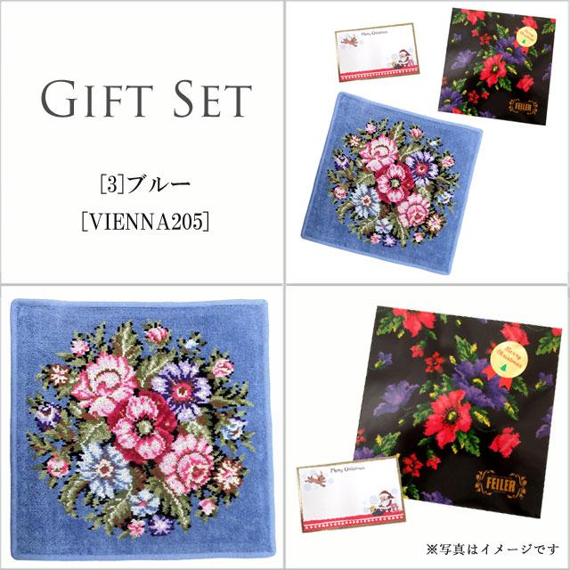 新品未使用☆フェイラー　クリスマス　ハンカチ　4枚セット feiler（フェイラー） 限定品 ハンカチ ハンドタオル タオルハンカチ