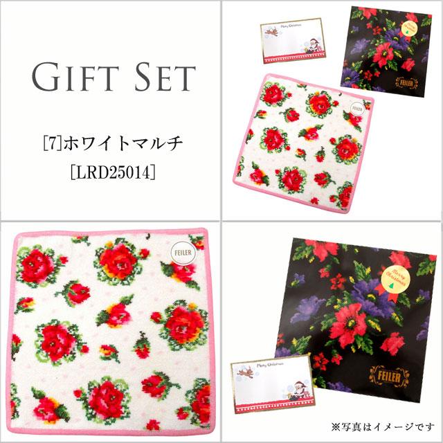 クリスマスギフトセット FEILER フェイラー  ハンカチ タオル ハンドタオル 正規ギフトパック クリスマスメッセージカード付 | feiler | 15