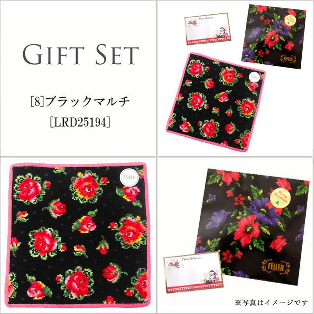 クリスマスギフトセット FEILER フェイラー  ハンカチ タオル ハンドタオル 正規ギフトパック クリスマスメッセージカード付 | feiler | 17