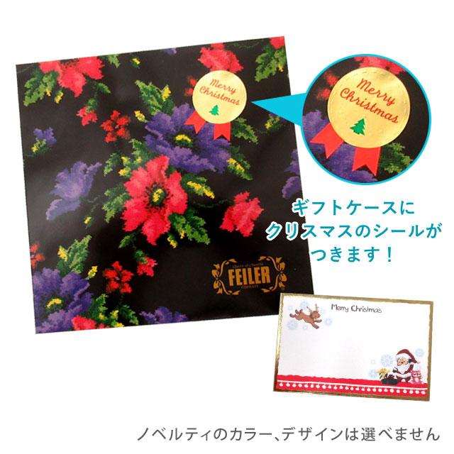 クリスマスギフトセット FEILER フェイラー  ハンカチ タオル ハンドタオル 正規ギフトパック クリスマスメッセージカード付 | feiler | 19