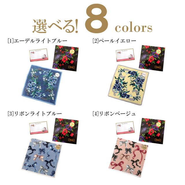 クリスマスギフトセット FEILER フェイラー  ハンカチ タオル ハンドタオル 正規ギフトパック クリスマスメッセージカード付 | feiler | 01