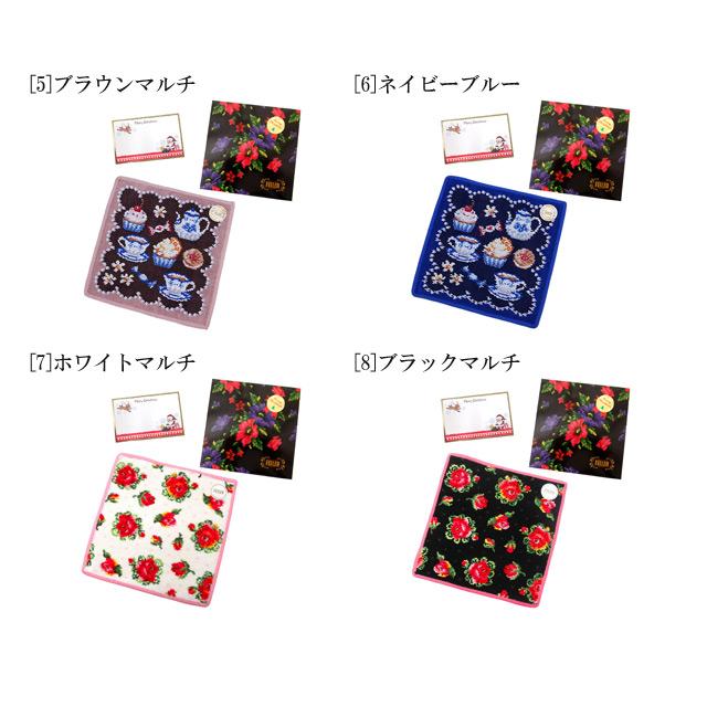 クリスマスギフトセット FEILER フェイラー  ハンカチ タオル ハンドタオル 正規ギフトパック クリスマスメッセージカード付 | feiler | 02