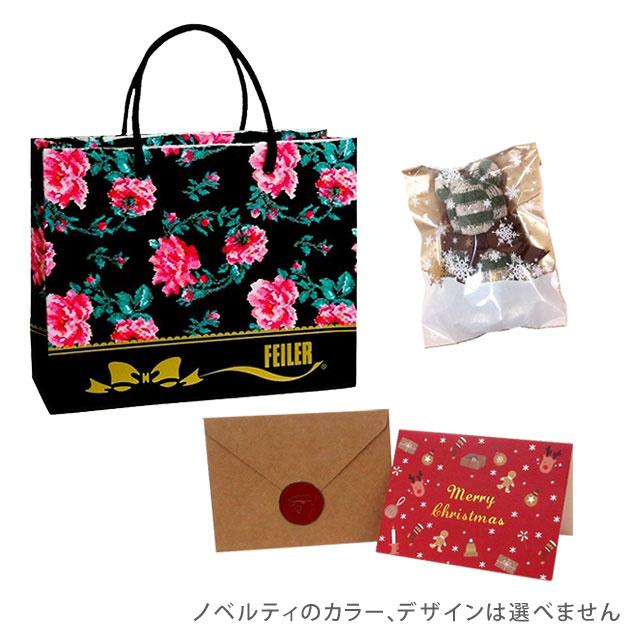 【並行輸入品】クリスマス ギフトセット FEILER フェイラー バッグインバッグ ミニトート 花柄 選べる フェイラー正規ショッバー クリスマスカード付き | feiler | 12