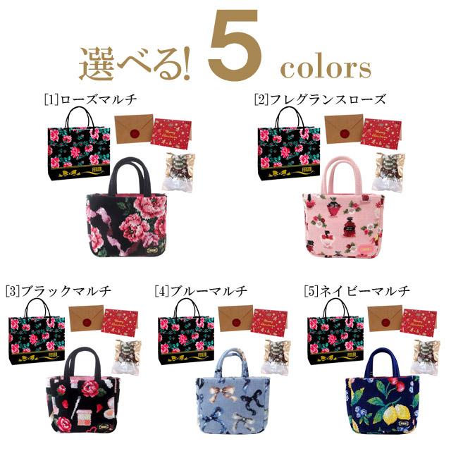 【並行輸入品】クリスマス ギフトセット FEILER フェイラー バッグインバッグ ミニトート 花柄 選べる フェイラー正規ショッバー クリスマスカード付き | feiler | 01