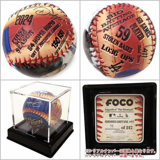 【並行輸入品】大谷翔平 ボール ドジャース ロゴボール 記念デザイン 「Season for the Ages」 メジャーリーグ公認MLB シリアルナンバー付きの517個限定 |  | 02