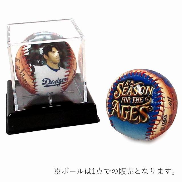 【並行輸入品】大谷翔平 ボール ドジャース ロゴボール 記念デザイン 「Season for the Ages」 メジャーリーグ公認MLB シリアルナンバー付きの517個限定 |  | 03