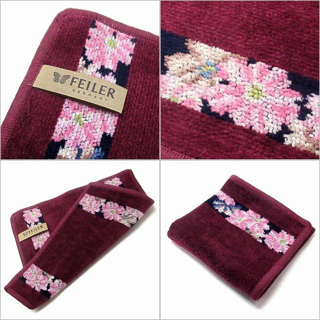 feiler（フェイラー） 【並行輸入品】FEILER ハンカチ タオル タオル