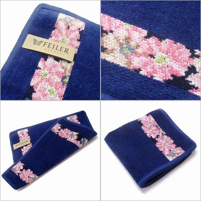 【並行輸入品】FEILER フェイラー ハンカチ タオル タオルハンカチ 25cm  Cosmos Beige 花柄 　Cosmos204 n250416 | feiler | 01