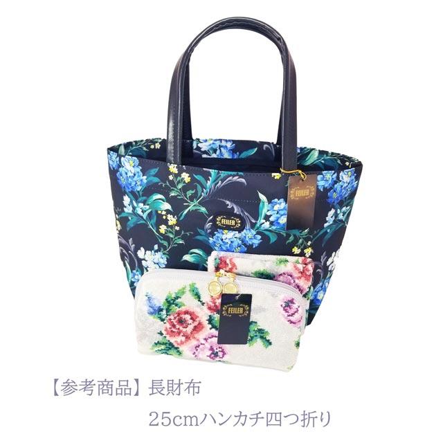 【並行輸入品】FEILER フェイラー  トートバッグ小 エーデルブラウ 黒 新作限定品 軽量エコバッグ　EBLF232036 n251215 | feiler | 04