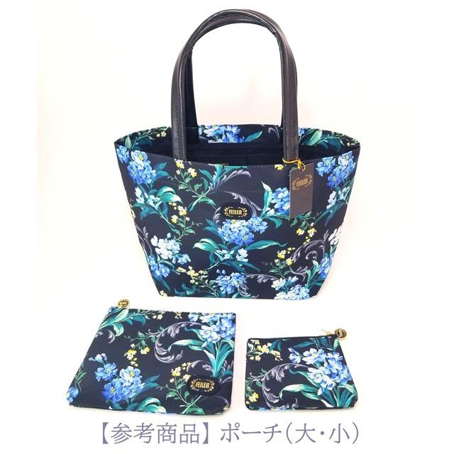 【並行輸入品】FEILER フェイラー  トートバッグ小 エーデルブラウ 黒 新作限定品 軽量エコバッグ　EBLF232036 n251215 | feiler | 05