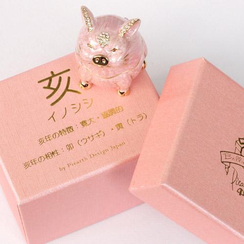 【ジュエリーボックス】【干支シリーズ】いのしし（亥） ジュエリーボックス　EX4731 |  | 02