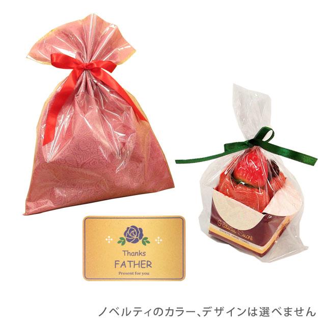 並行輸入品】父の日 ギフトセット 大谷翔平選手ドジャース ワールド