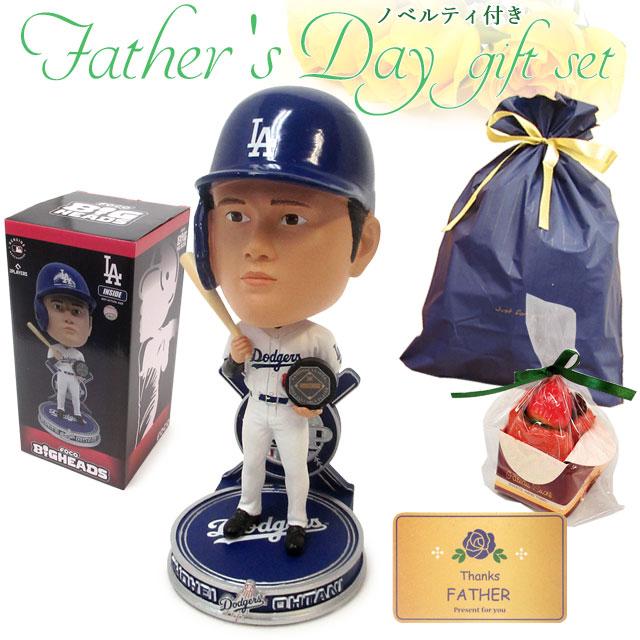 並行輸入品】父の日 ギフトセット 大谷翔平選手 ドジャース MVP
