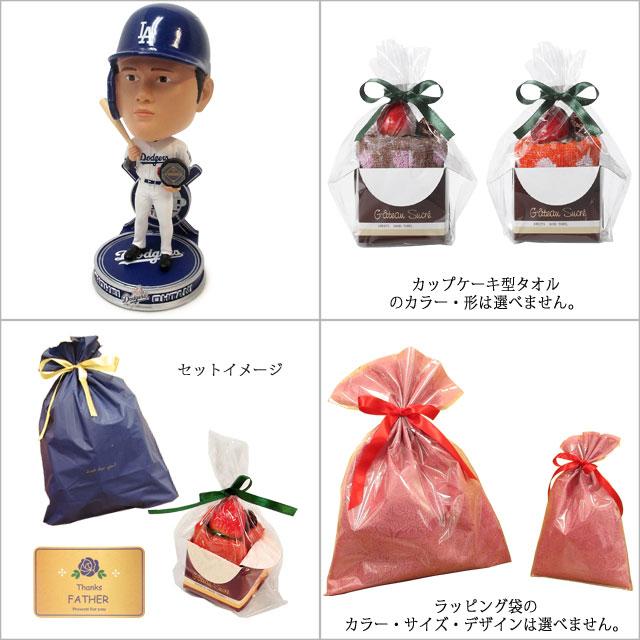 並行輸入品】父の日 ギフトセット 大谷翔平選手 ドジャース MVP