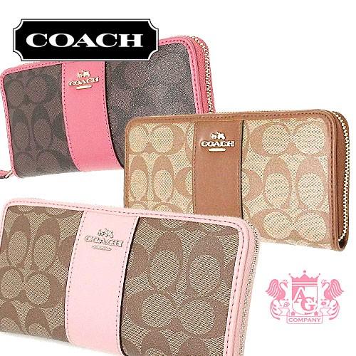 選べる8カラー コーチ 財布 Coach アウトレット シグネチャー Pvc レザー アコーディオン ジップ 長財布 F F セレクトag 通販 Yahoo ショッピング