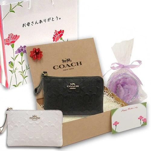 凶暴な リラックス がっかりする コーチ 引き出物 Fujiijisya Jp