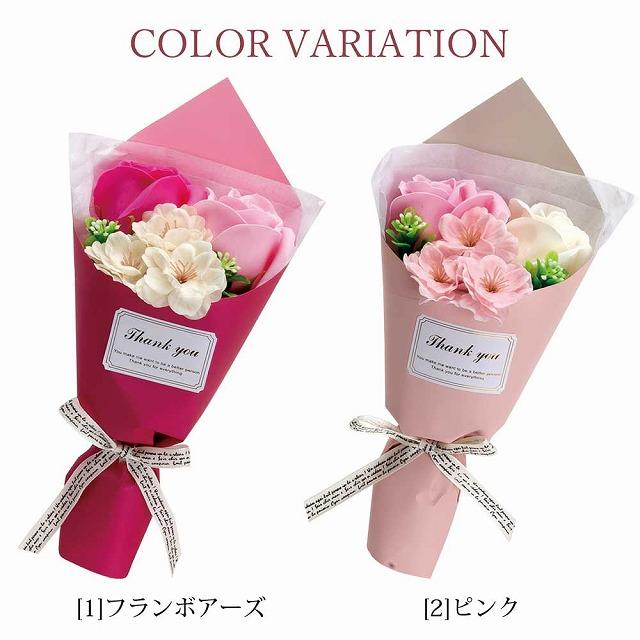 【並行輸入品】ソープフラワー3輪ブーケFDC03R |  | 01