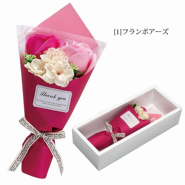 【並行輸入品】ソープフラワー3輪ブーケFDC03R |  | 03