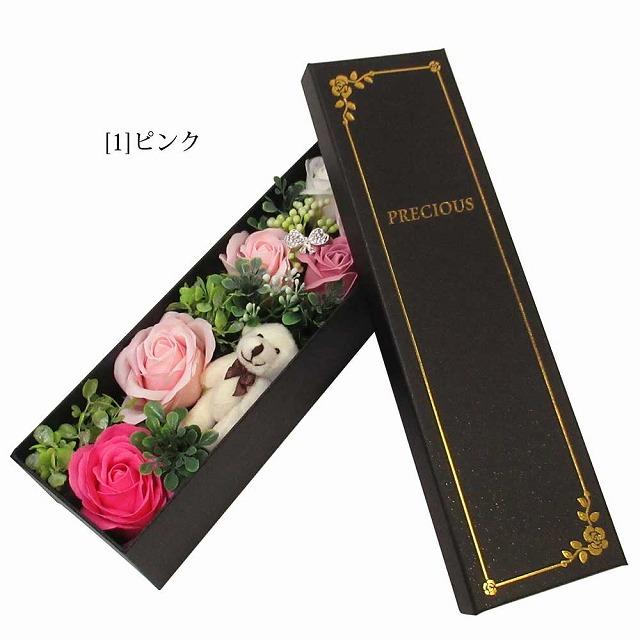 【並行輸入品】ソープフラワー ポップベアスリムボックス Mサイズ FDC3PSM |  | 03