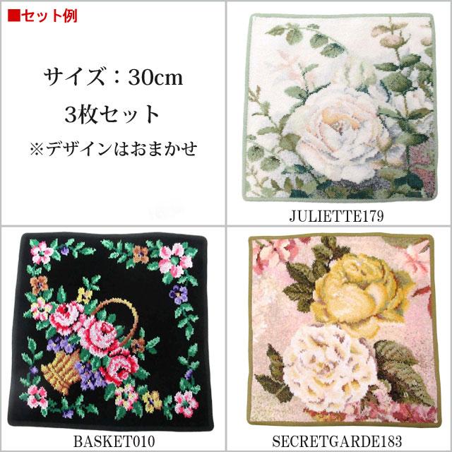 feiler（フェイラー） 【並行輸入品】母の日 ハンカチ 30cm 福袋
