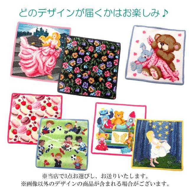 feiler（フェイラー） 【並行輸入品】母の日 ハンカチ 25cm 福袋