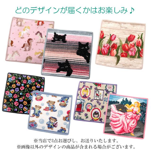 feiler（フェイラー） 【並行輸入品】FEILER ハンカチ 25cm 福袋
